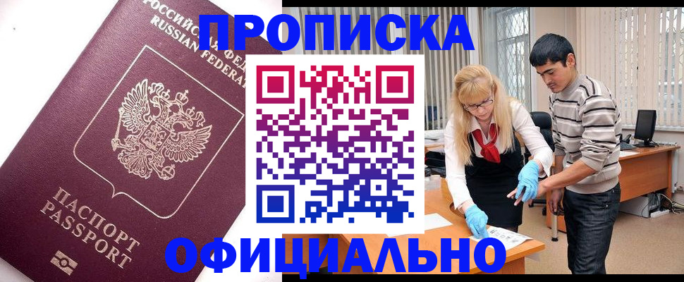 форма 3 в Усть-Илимске