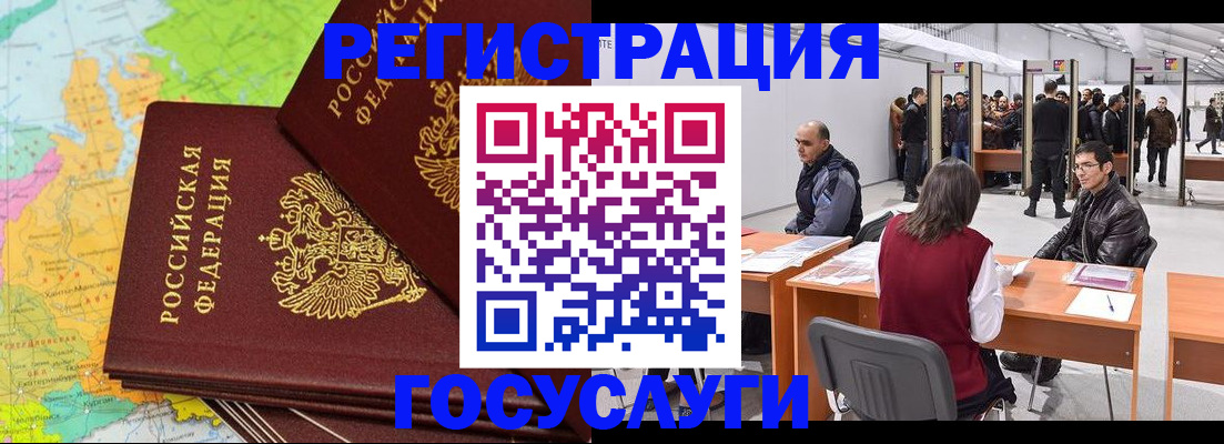 форма 3 в Усть-Илимске